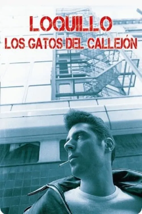 Los gatos del callejón (movie)