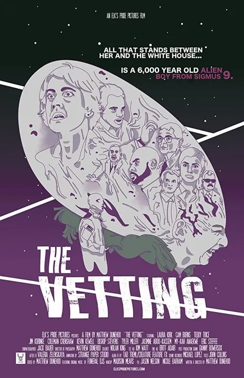 The Vetting (фильм)