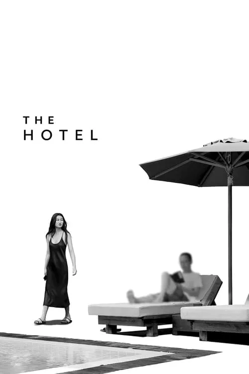 The Hotel (movie)