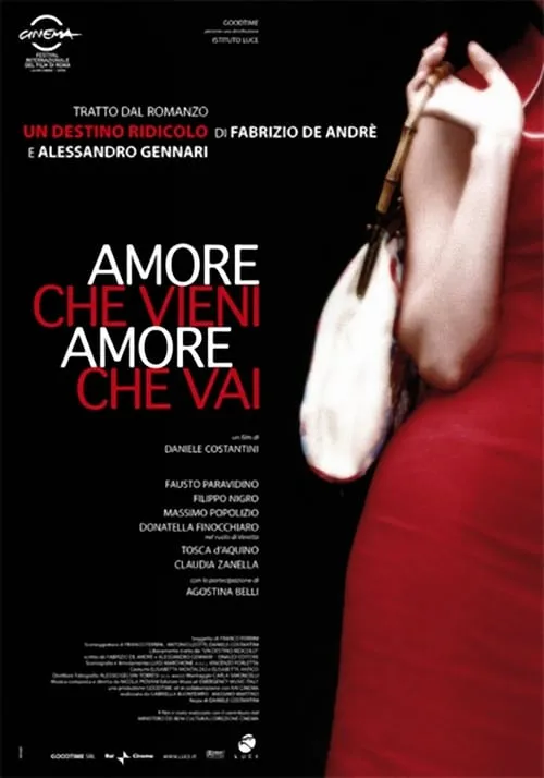 Amore che vieni, amore che vai (movie)