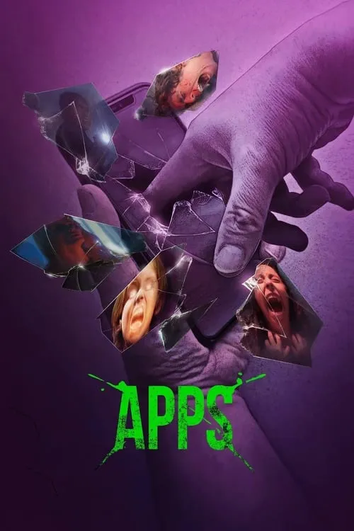 Apps (фильм)