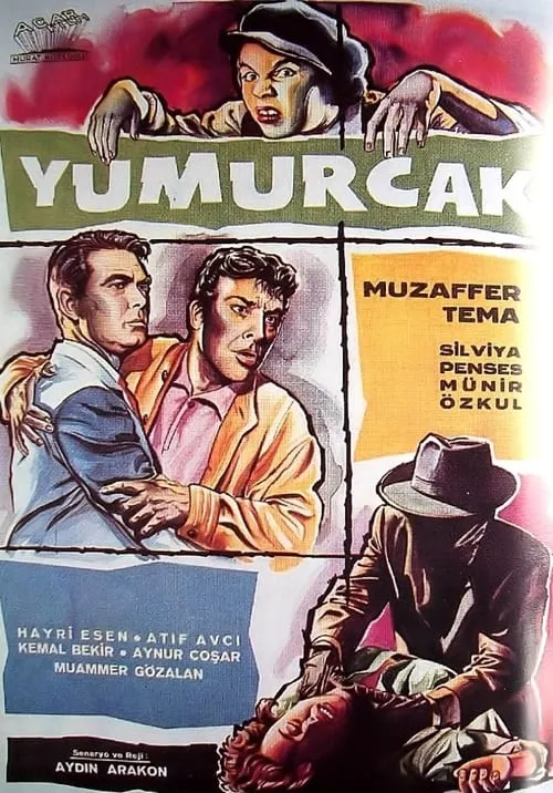 Yumurcak (movie)