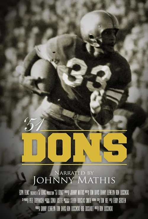 '51 Dons (фильм)