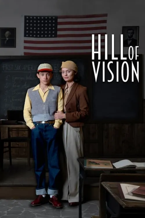 Hill of Vision (movie)