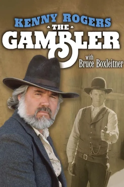 The Gambler (movie)