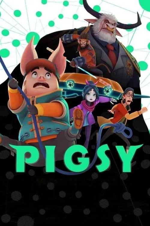 Pigsy (movie)