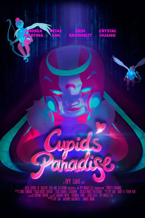 Cupid’s Paradise (фильм)