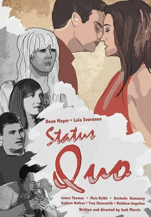 Status Quo (фильм)