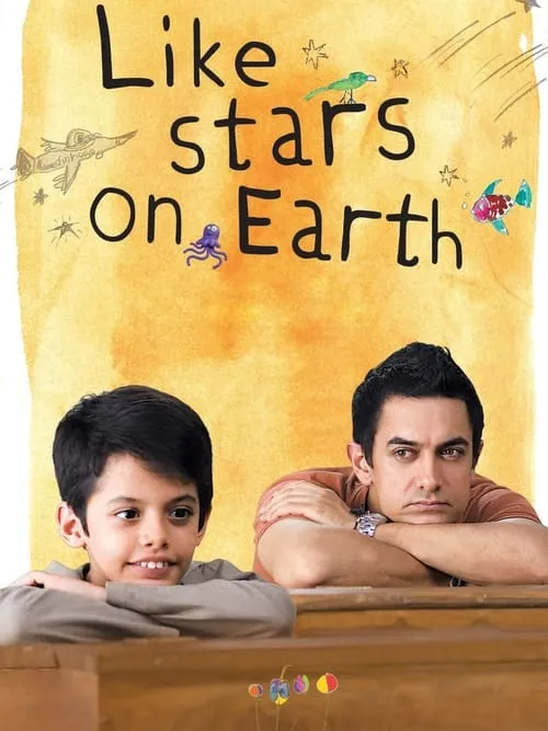 Like Stars on Earth (movie)