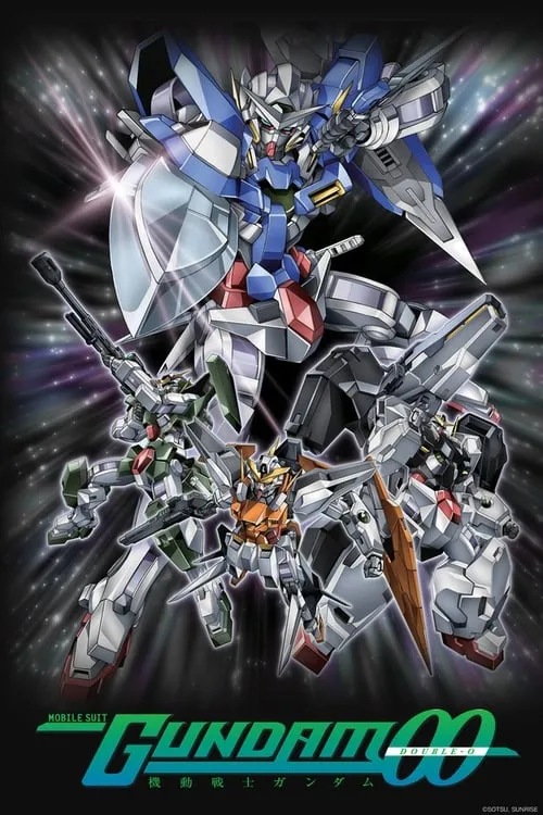 Mobile Suit Gundam 00 (series)