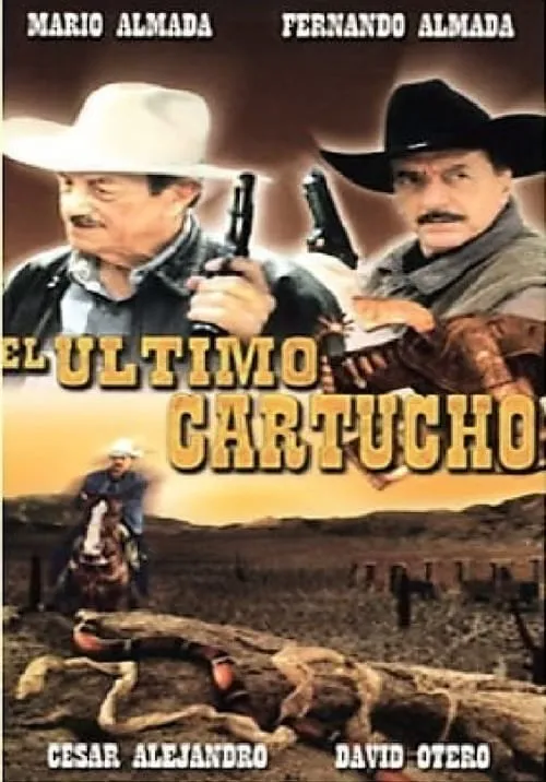 El último cartucho (movie)