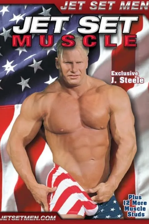 Jet Set Muscle (movie)