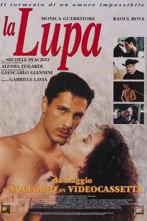 La lupa (movie)