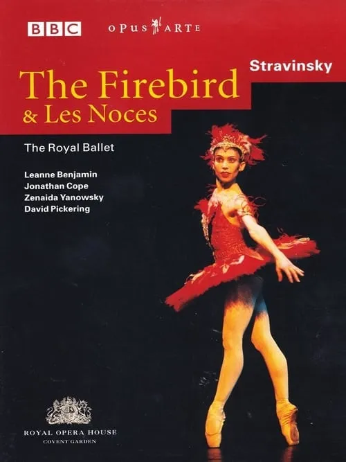 Stravinsky: The Firebird and Les Noces (фильм)