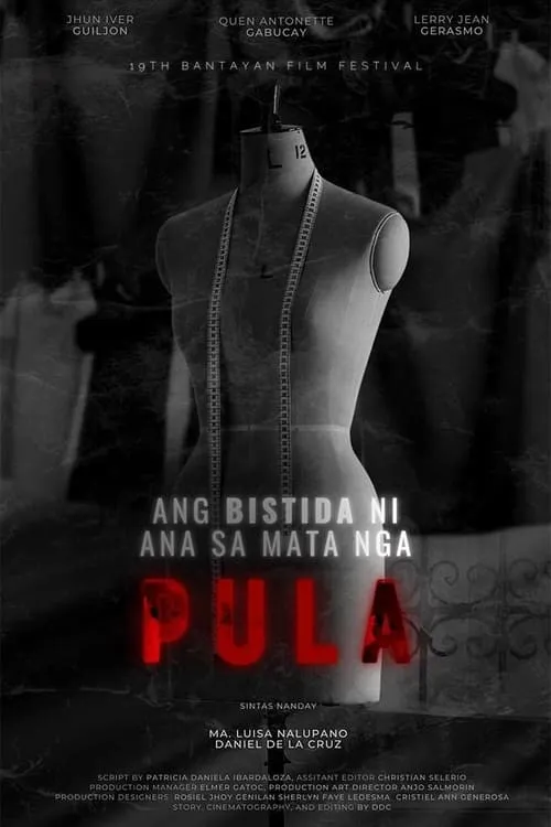 Ang Bistida ni Ana sa Mata nga Pula (movie)