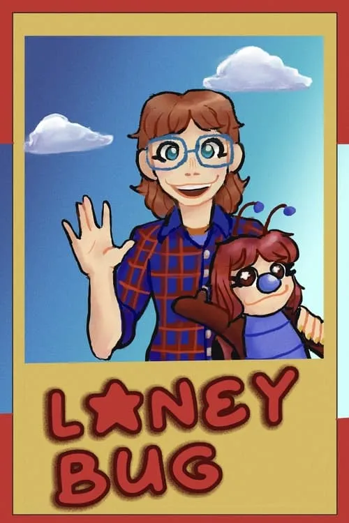 Laneybug (фильм)