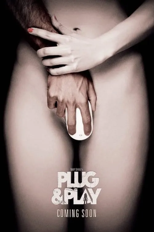 Plug&Play (фильм)