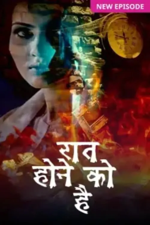 Raat Hone Ko Hai (series)