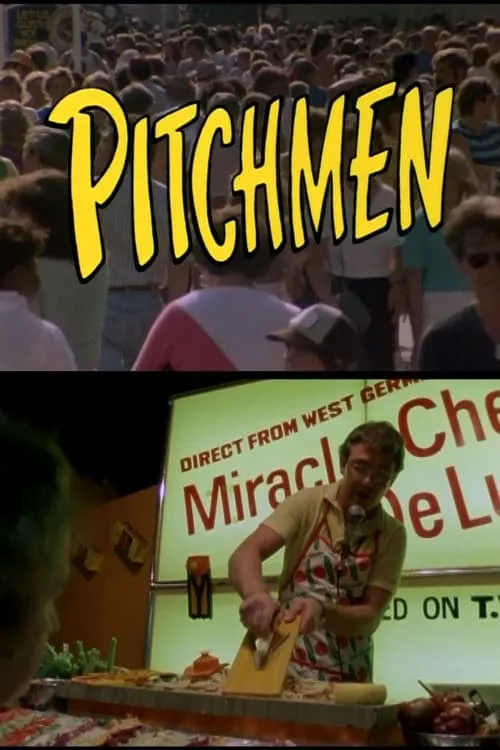 Pitchmen (movie)