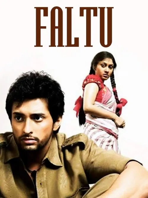 Faltu (movie)