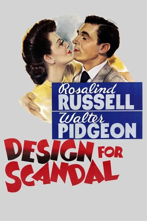 Design for Scandal (movie)