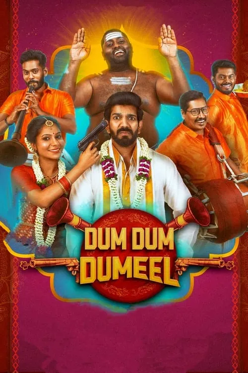 Dum Dum Dumeel (movie)