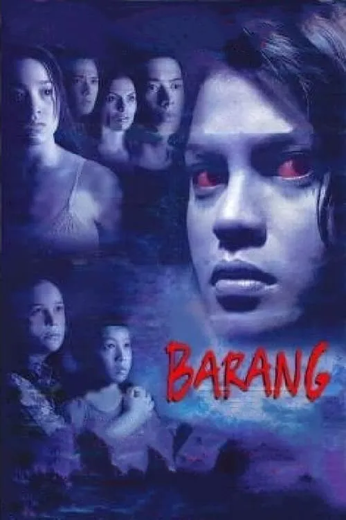 Barang (movie)