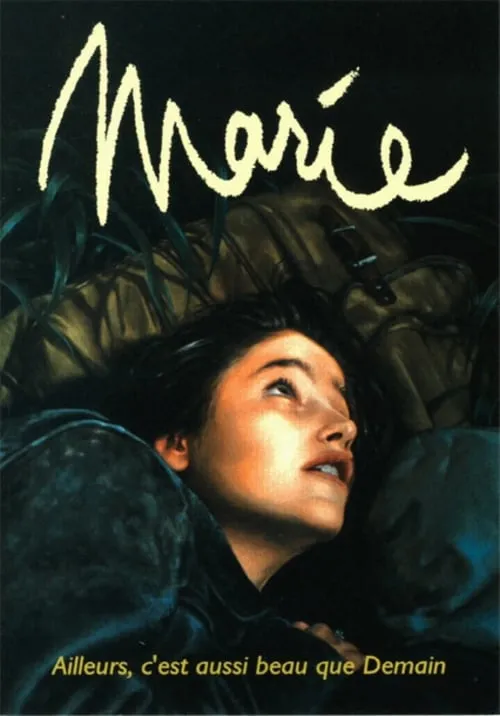 Marie (movie)