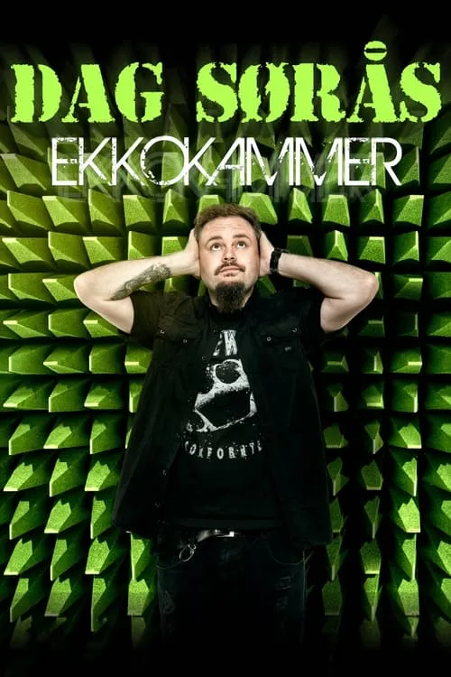 Dag Sørås: Ekkokammer (фильм)