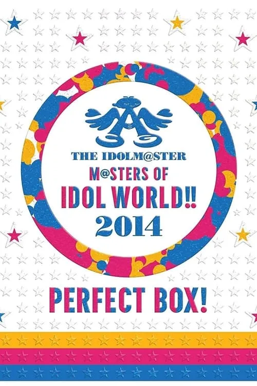 THE IDOLM@STER M@STERS OF IDOL WORLD!! 2014 (movie)