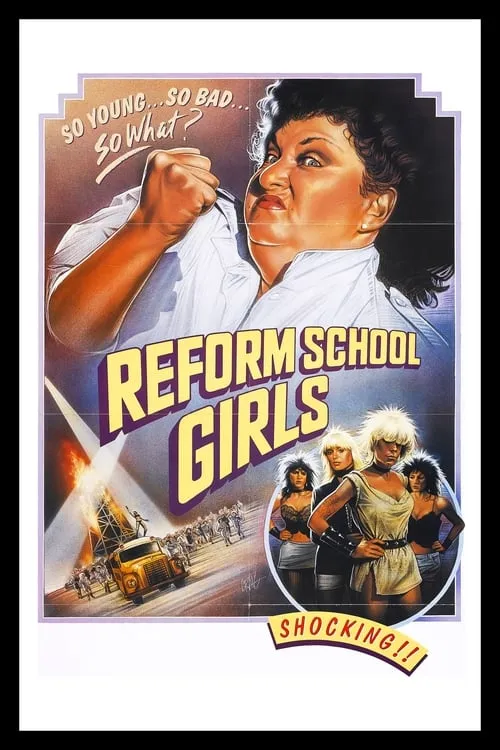 Reform School Girls (movie)