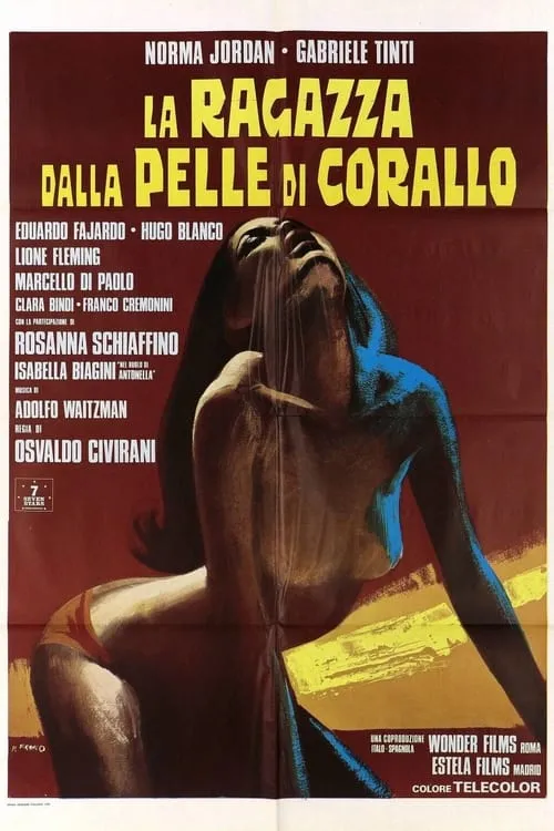 La ragazza dalla pelle di corallo (movie)