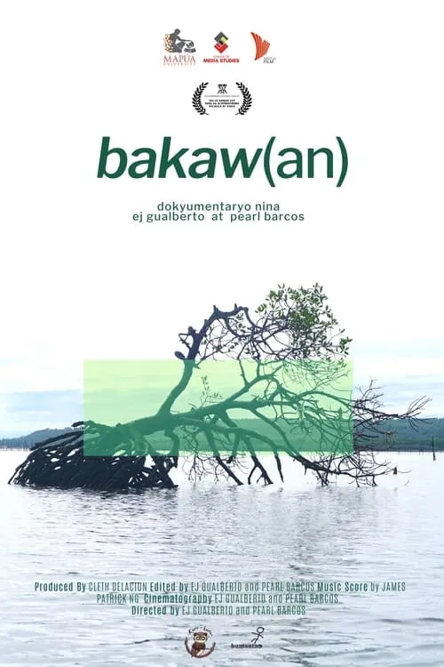 bakaw(an) (фильм)