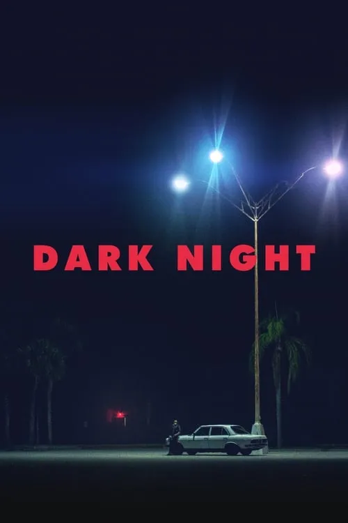 Тёмная ночь (фильм)