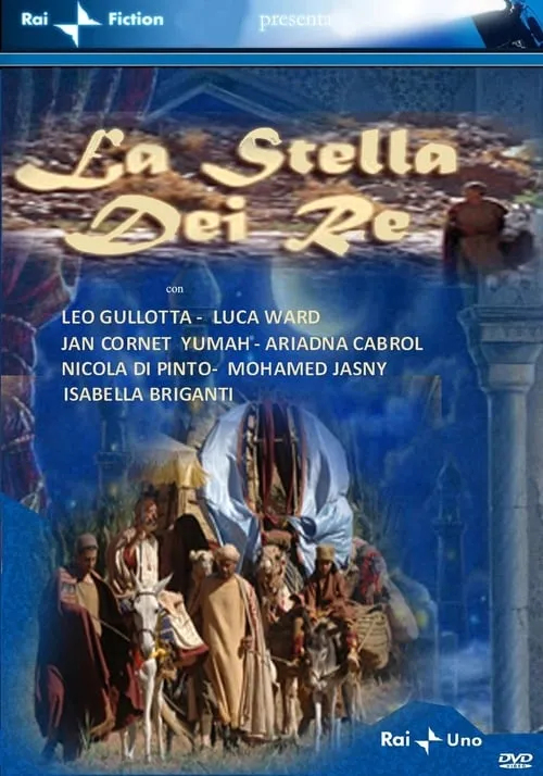 La stella dei re (фильм)