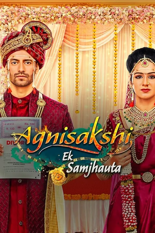 Agnisakshi - Ek Samjhauta (series)