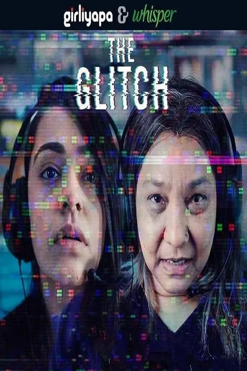 The Glitch (сериал)