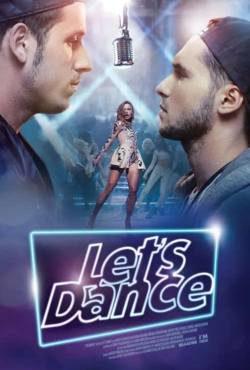 Let's Dance (movie)