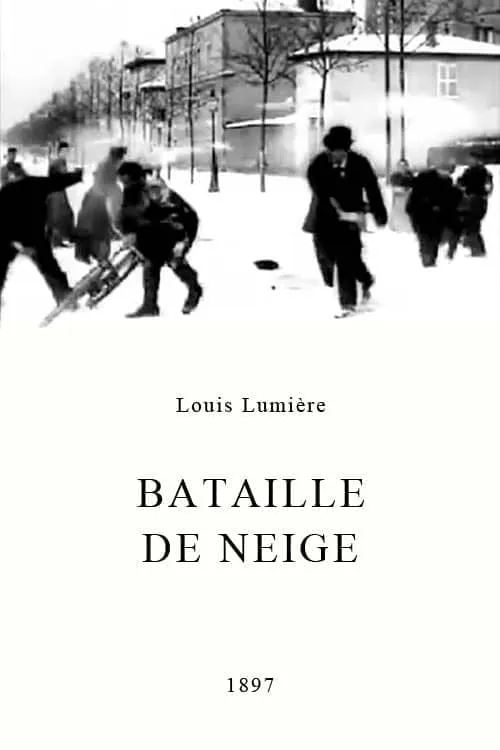 Bataille de neige (фильм)