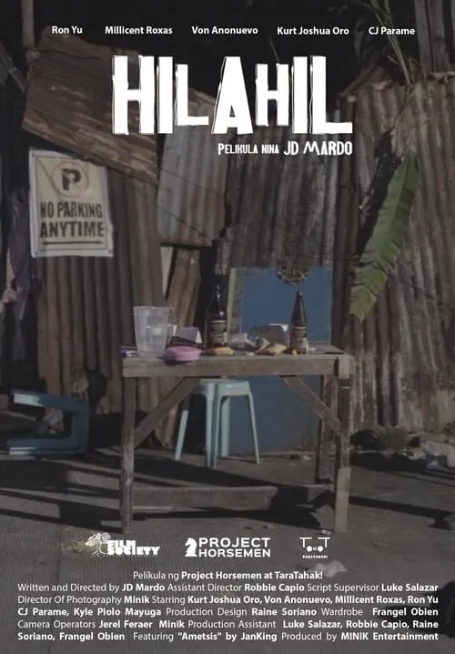 Hilahil (movie)