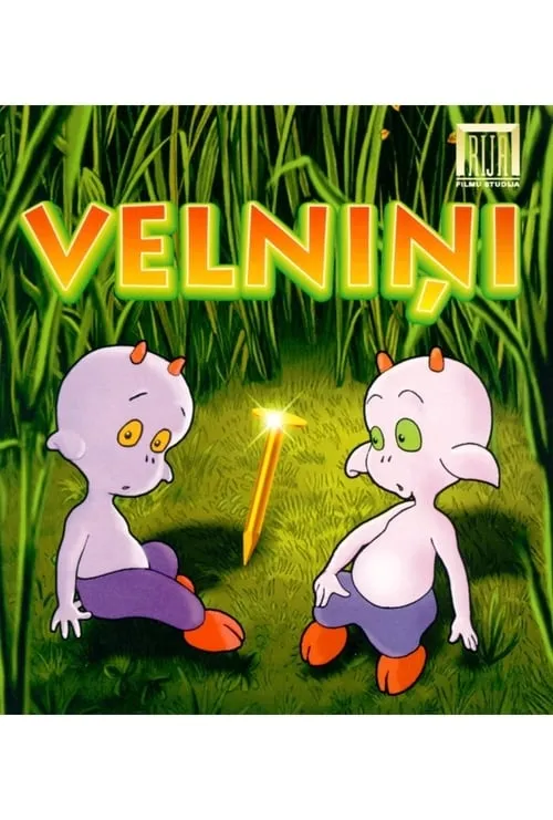 Velniņi (фильм)