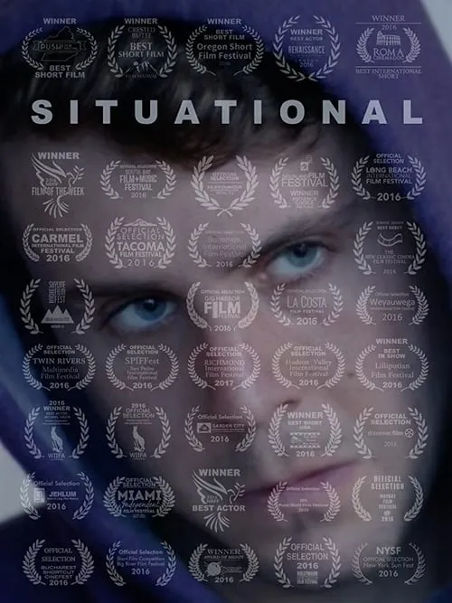 Situational (фильм)