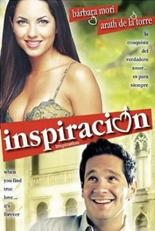 Inspiration (movie)