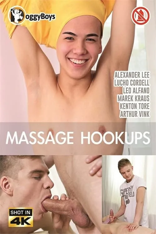 Massage Hookups (movie)