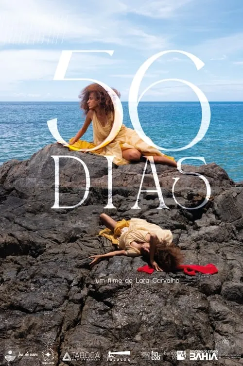 56 Days (movie)