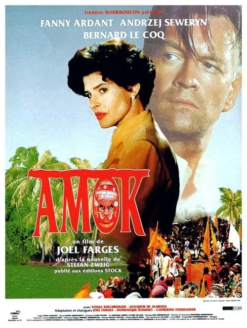 Amok (movie)