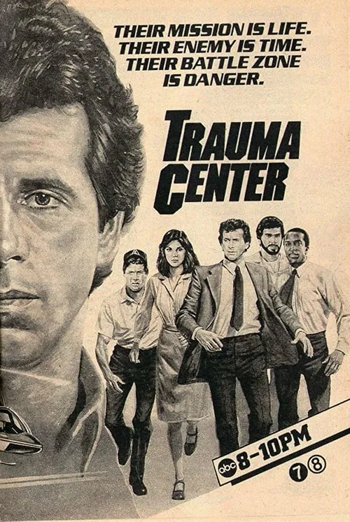 Trauma Center (сериал)