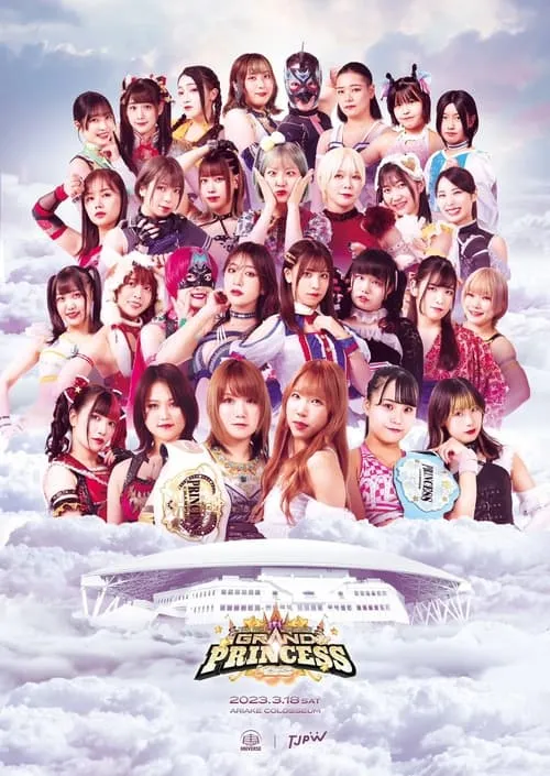 TJPW Grand Princess '23 (movie)