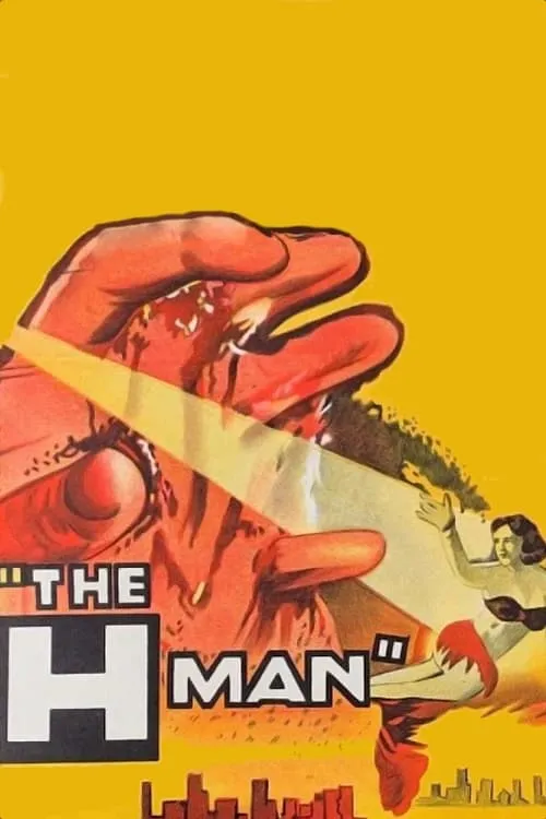 The H-Man (movie)