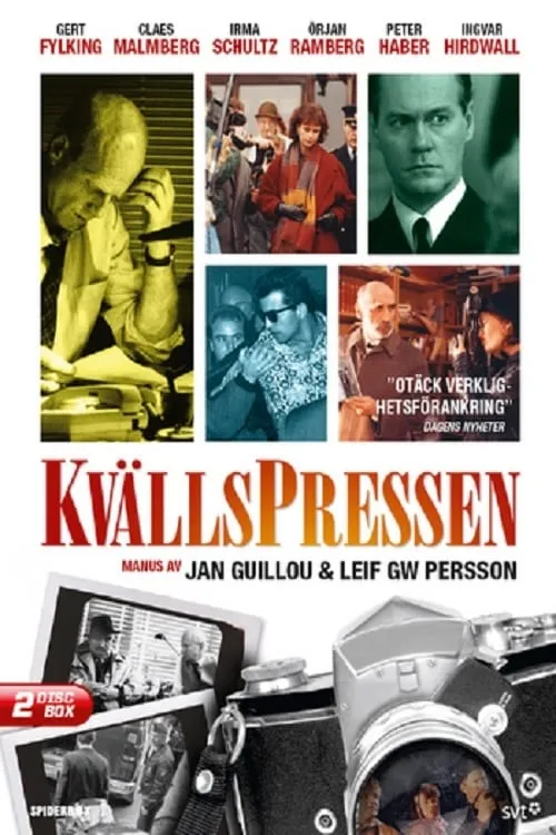 KvällsPressen (movie)